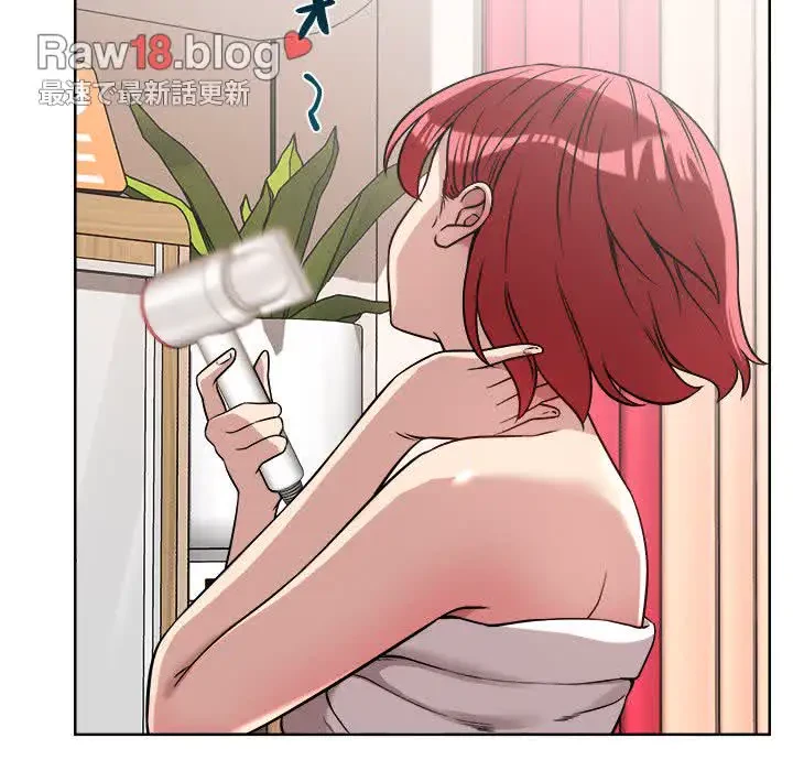 ただのトモダチ？ 第16話 - 15