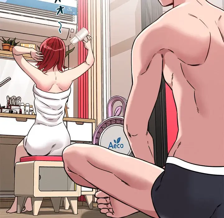 ただのトモダチ？ 第16話 - 17