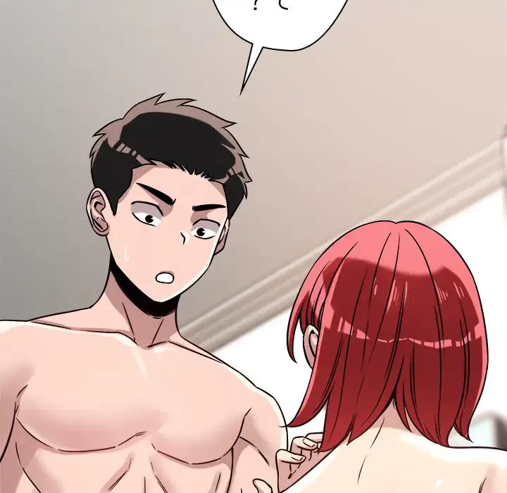 ただのトモダチ？ 第16話 - 26