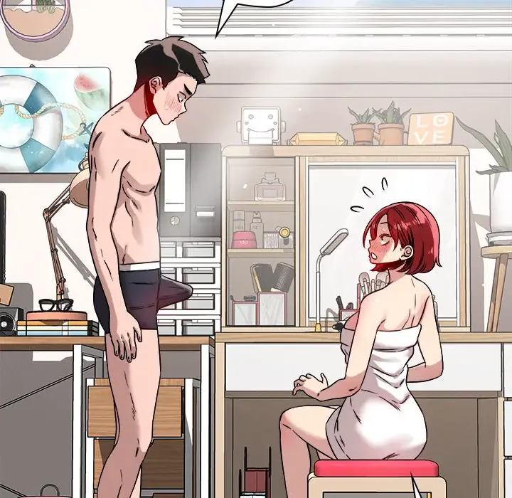 ただのトモダチ？ 第16話 - 33