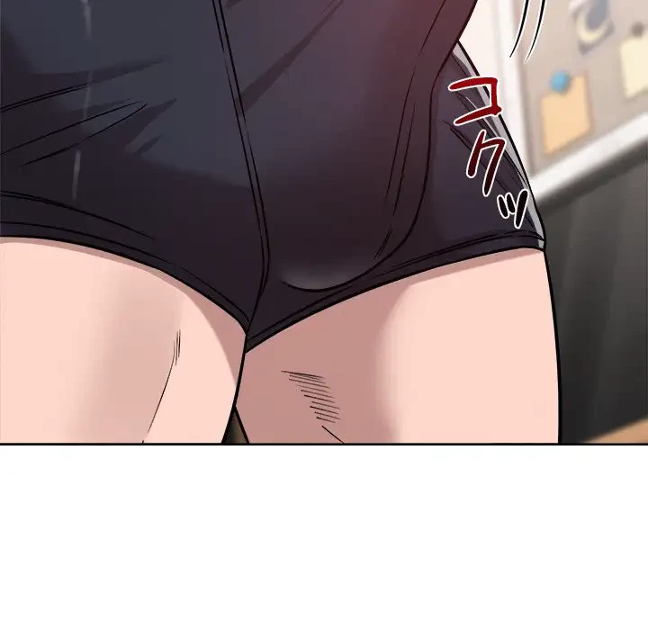 ただのトモダチ？ 第16話 - 43