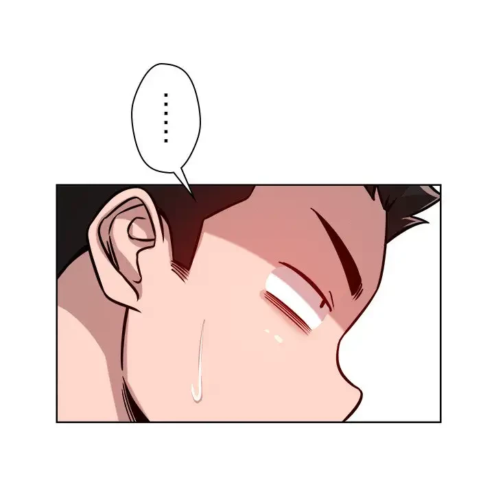 ただのトモダチ？ 第16話 - 59