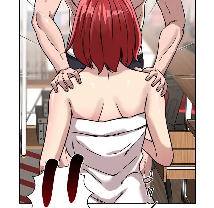 ただのトモダチ？ 第16話 - 73