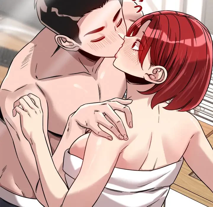 ただのトモダチ？ 第16話 - 75