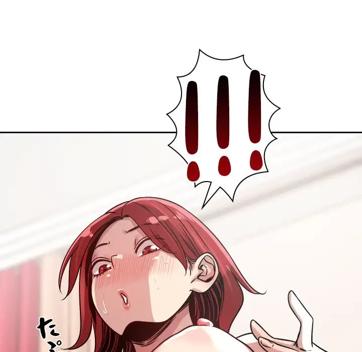 ただのトモダチ？ 第16話 - 92