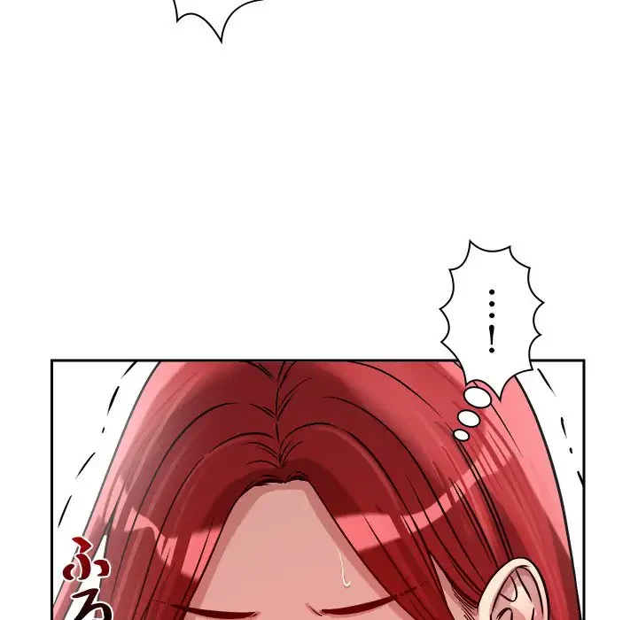 ただのトモダチ？ 第16話 - 99