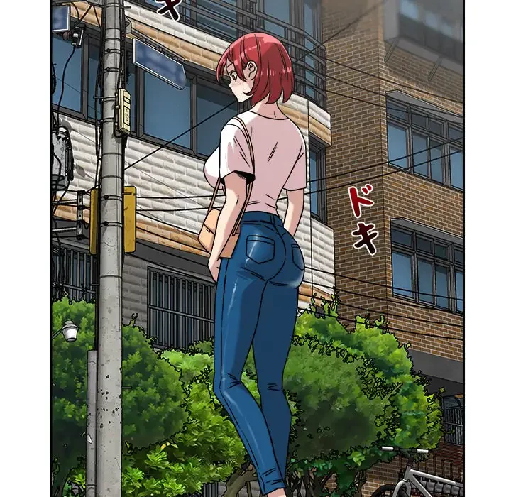 ただのトモダチ？ 第18話 - 12