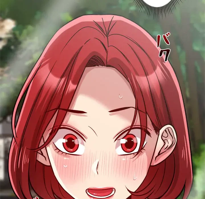 ただのトモダチ？ 第18話 - 14