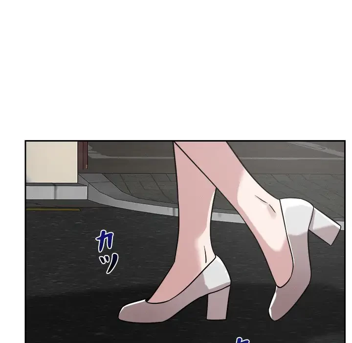 ただのトモダチ？ 第18話 - 42