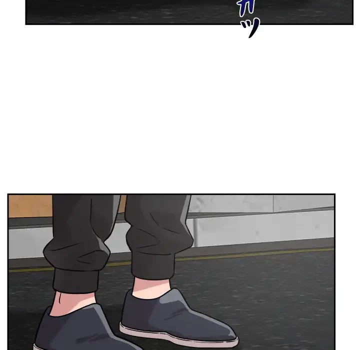 ただのトモダチ？ 第18話 - 43