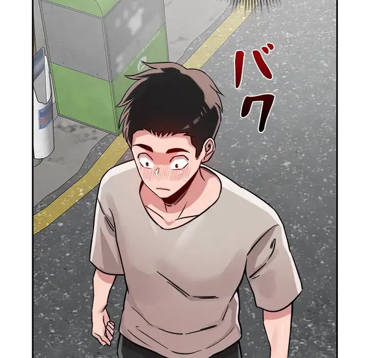 ただのトモダチ？ 第18話 - 101