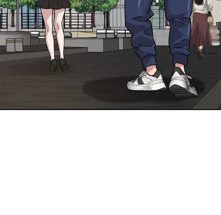 ただのトモダチ？ 第19話 - 11