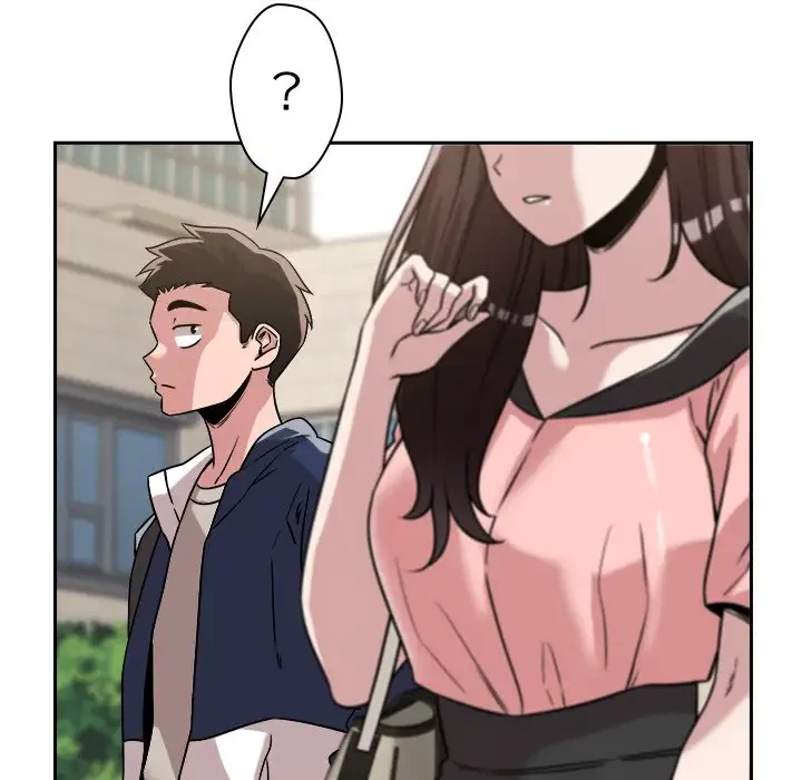 ただのトモダチ？ 第19話 - 12