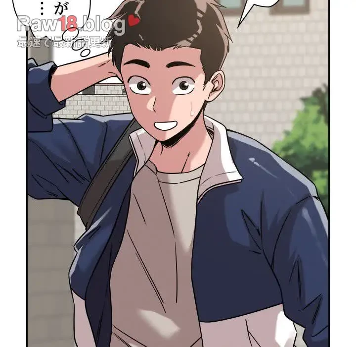 ただのトモダチ？ 第19話 - 24