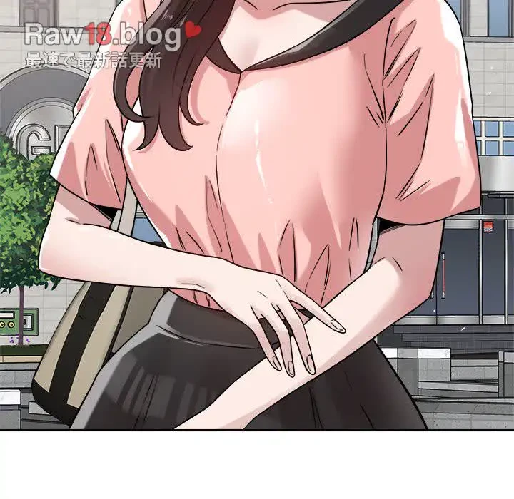 ただのトモダチ？ 第19話 - 37