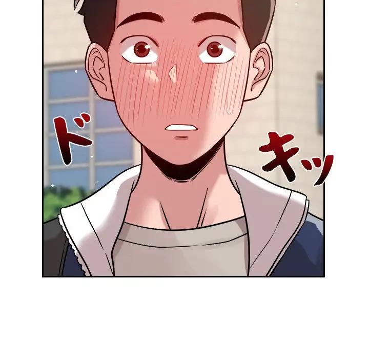 ただのトモダチ？ 第19話 - 44