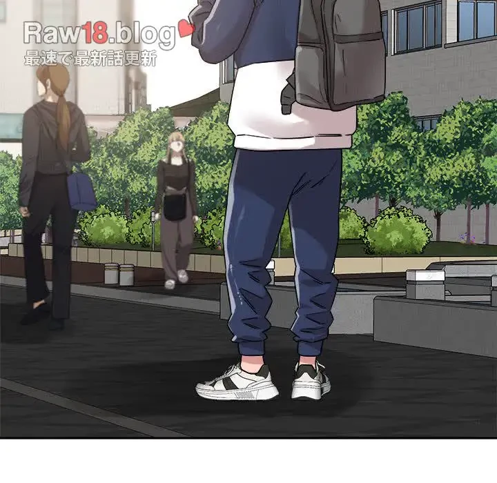 ただのトモダチ？ 第19話 - 62