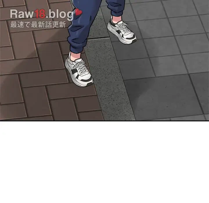 ただのトモダチ？ 第19話 - 69