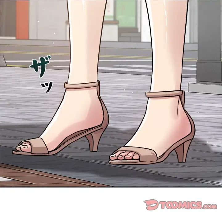 ただのトモダチ？ 第19話 - 87