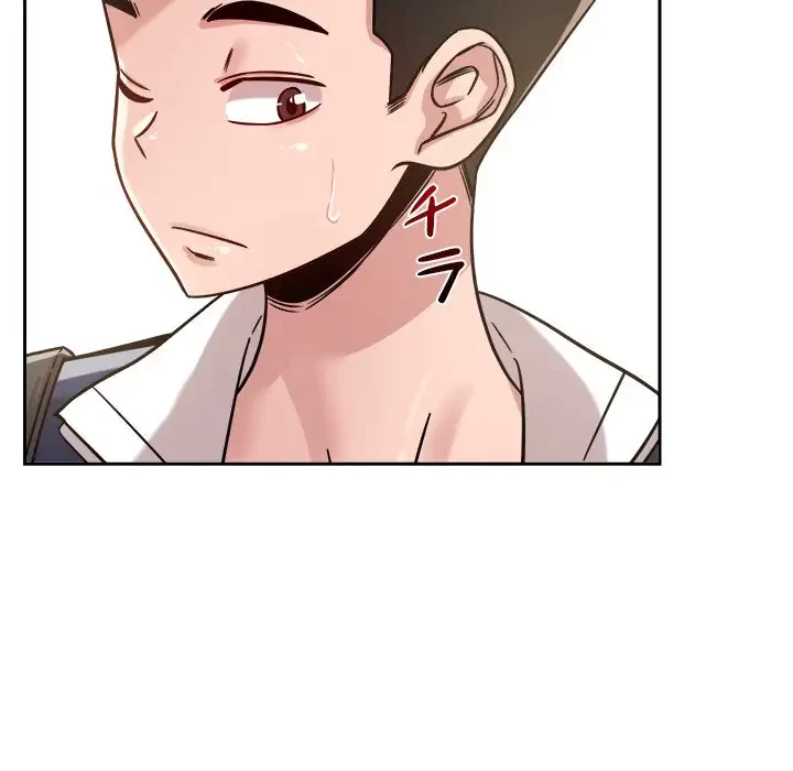 ただのトモダチ？ 第19話 - 95