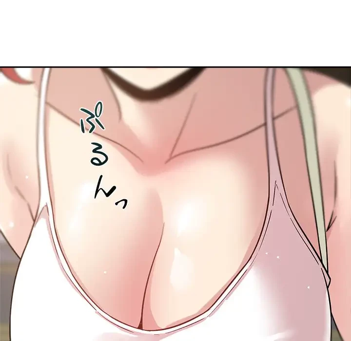 ただのトモダチ？ 第19話 - 96