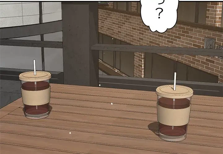 ただのトモダチ？ 第20話 - 2