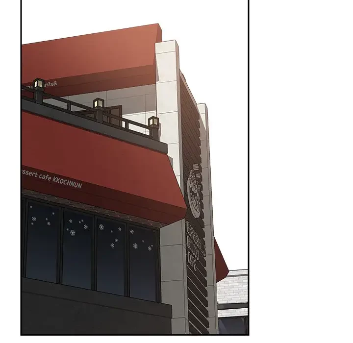 ただのトモダチ？ 第20話 - 17