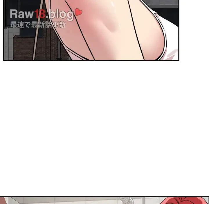 ただのトモダチ？ 第20話 - 22