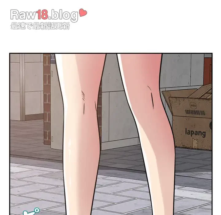 ただのトモダチ？ 第20話 - 35