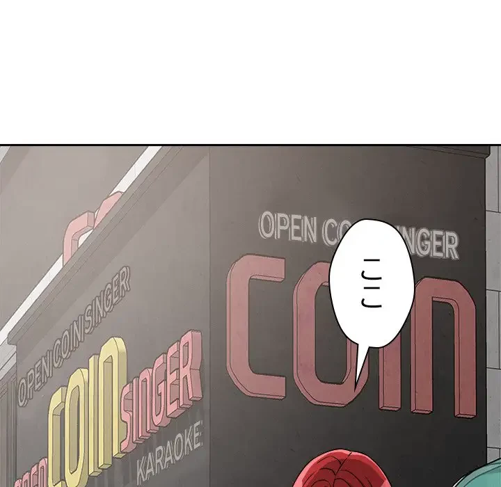 ただのトモダチ？ 第20話 - 37