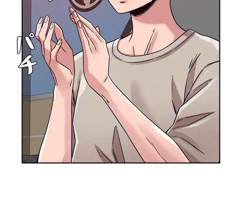 ただのトモダチ？ 第20話 - 83