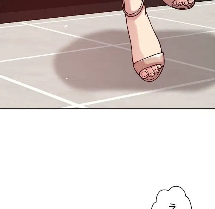 ただのトモダチ？ 第20話 - 98