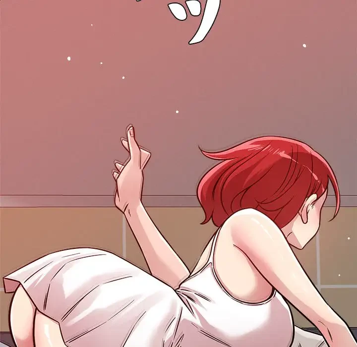 ただのトモダチ？ 第20話 - 114