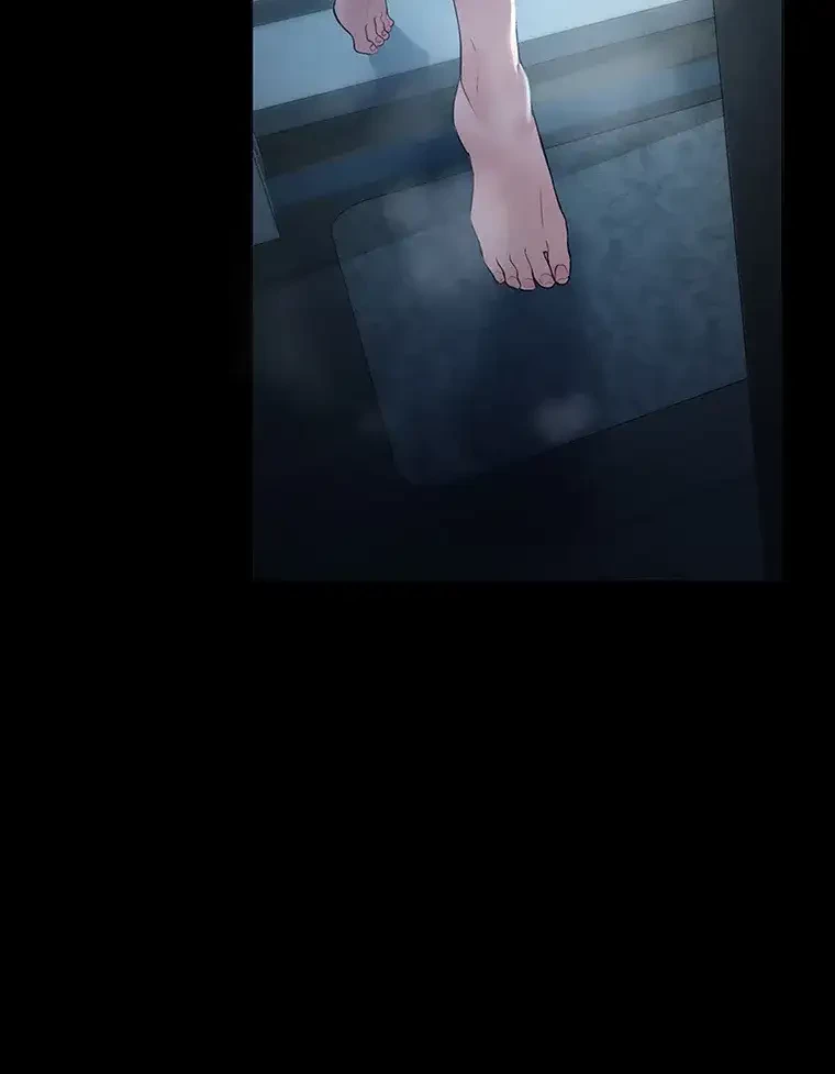 ただで家に置いてくれとは言いません 第2話 - 13