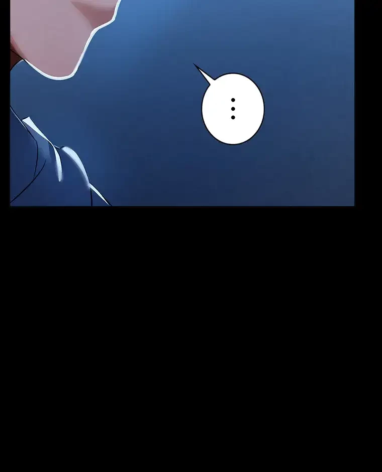 ただで家に置いてくれとは言いません 第2話 - 20