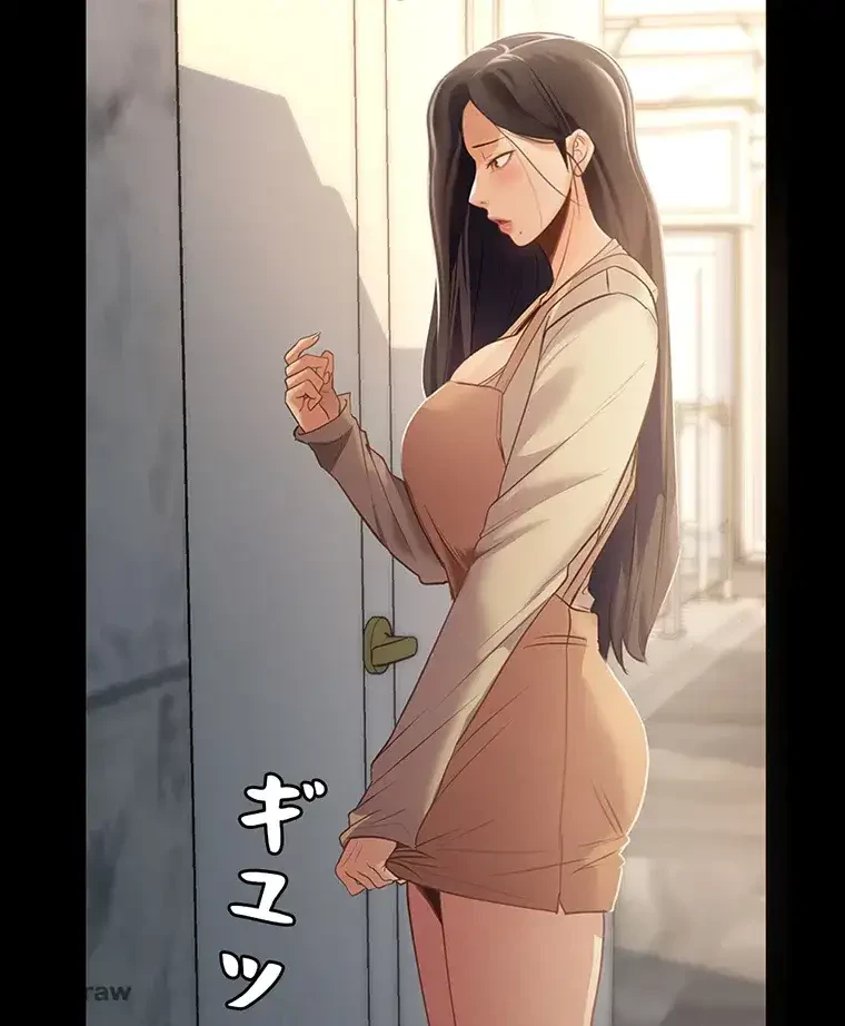 ただで家に置いてくれとは言いません 第2話 - 42