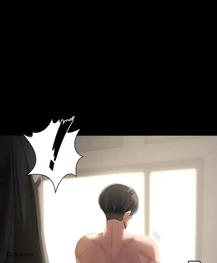 ただで家に置いてくれとは言いません 第2話 - 45