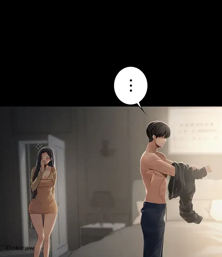 ただで家に置いてくれとは言いません 第2話 - 47