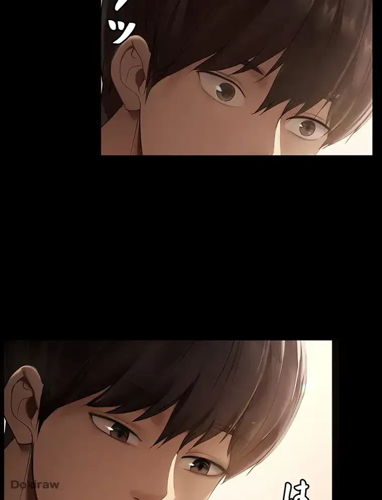 ただで家に置いてくれとは言いません 第2話 - 58