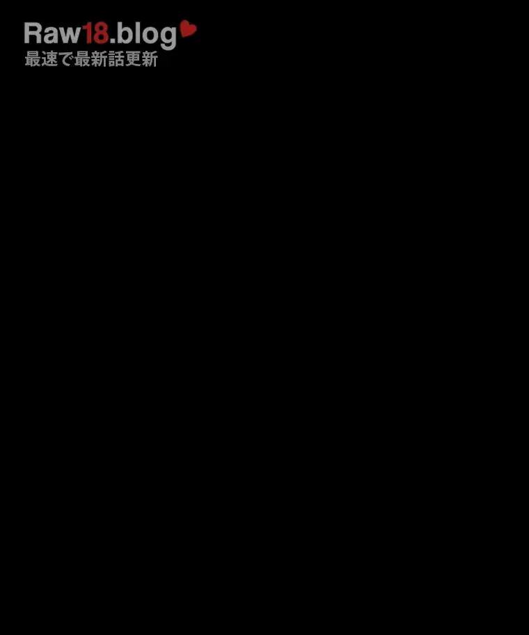 ただで家に置いてくれとは言いません 第2話 - 95