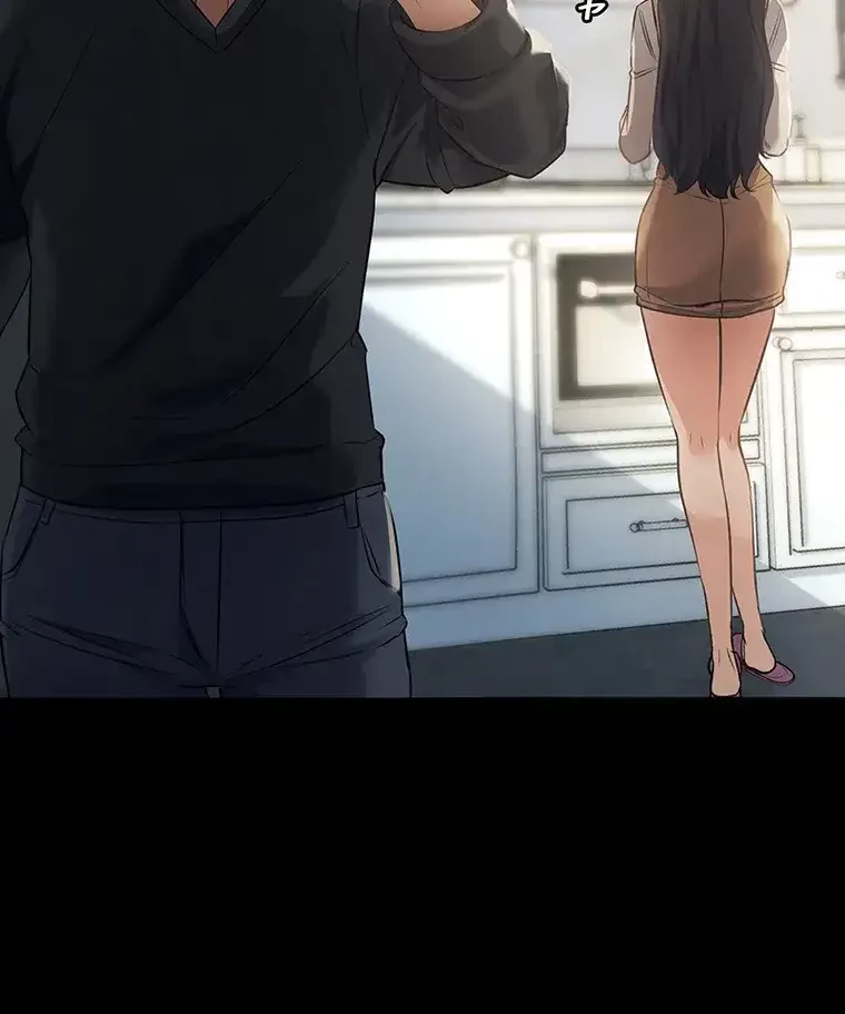 ただで家に置いてくれとは言いません 第2話 - 98