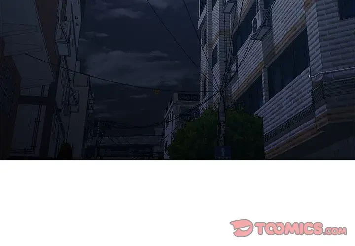 ただのトモダチ？ 第23話 - 2