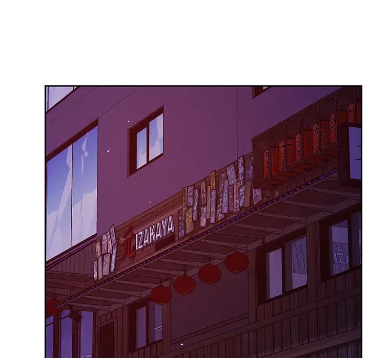 ただのトモダチ？ 第23話 - 21