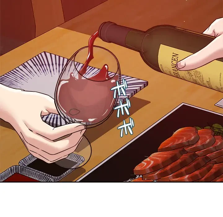 ただのトモダチ？ 第23話 - 58