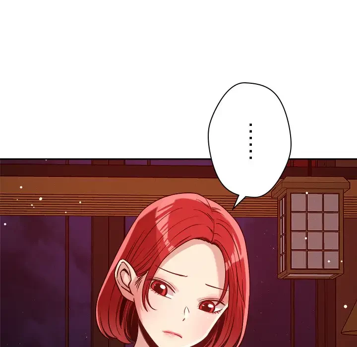 ただのトモダチ？ 第23話 - 59