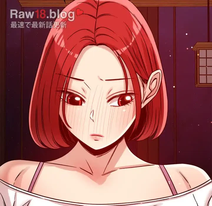 ただのトモダチ？ 第23話 - 73