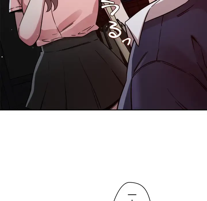 ただのトモダチ？ 第23話 - 94