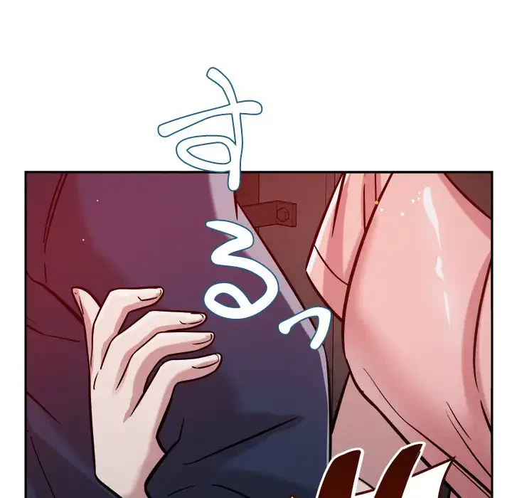 ただのトモダチ？ 第23話 - 102