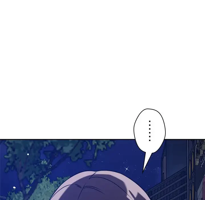 ただのトモダチ？ 第25話 - 24