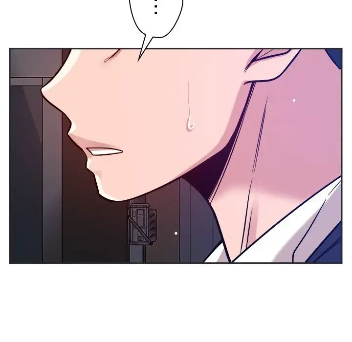 ただのトモダチ？ 第25話 - 50